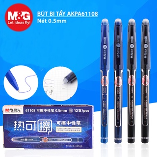  Bút bi tẩy AKP61108 nét 0.6 kiểu bi viết cực êm và xóa sạch sẽ