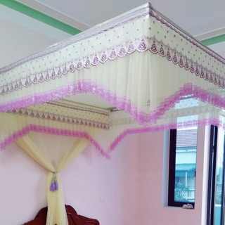 Màn khung 1.8 x 2m - Anh Gia Huy Bình Dương