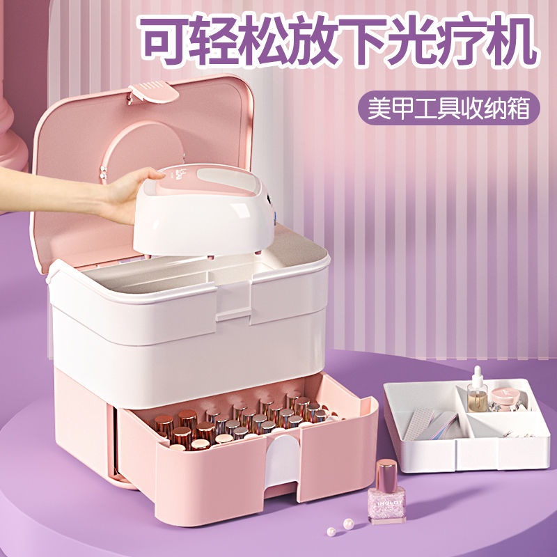 Hộp Đựng Trang Sức / Băng Đô / Dụng Cụ Sơn Móng Tay Để Bàn 24 Tiếng Tiện Lợi