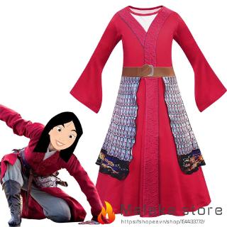 Trang phục cosplay nhân vật Mulan hoạt hình 2020 cho nữ và bé gái