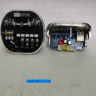 Mạch nhạc xe ô tô xe máy điện trẻ em