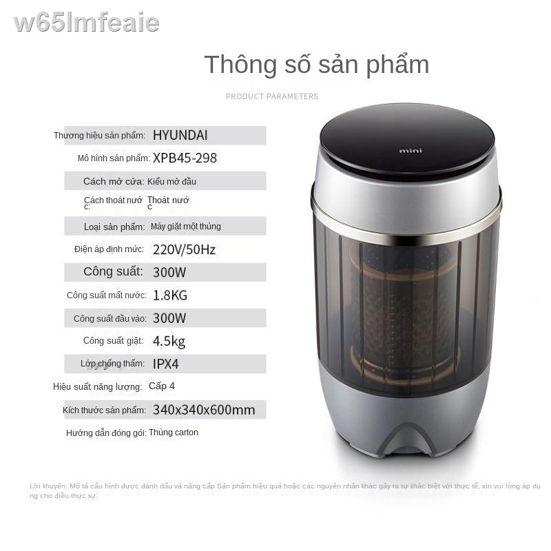 ▧Máy giặt mini hiện đại Hàn Quốc thùng đơn nhỏ bán tự động cho bé ký túc xá hộ gia đình khử nước đồ lót