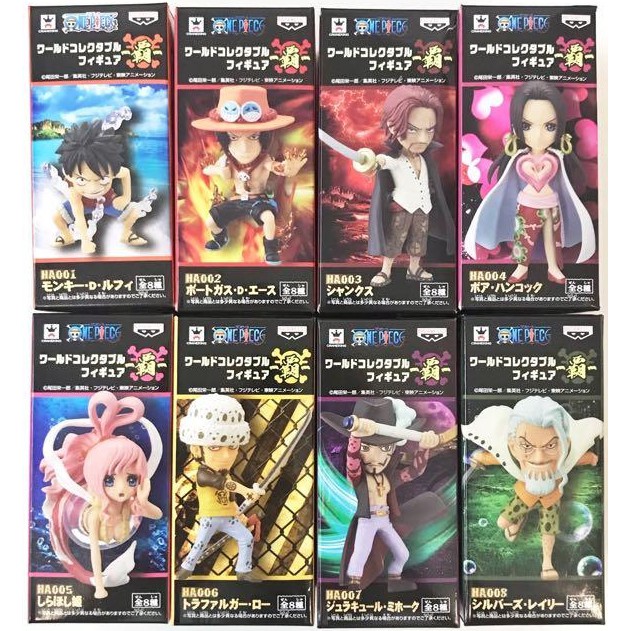 Mô hình đồ chơi chính hãng Banpresto WCF One Piece Supremacy