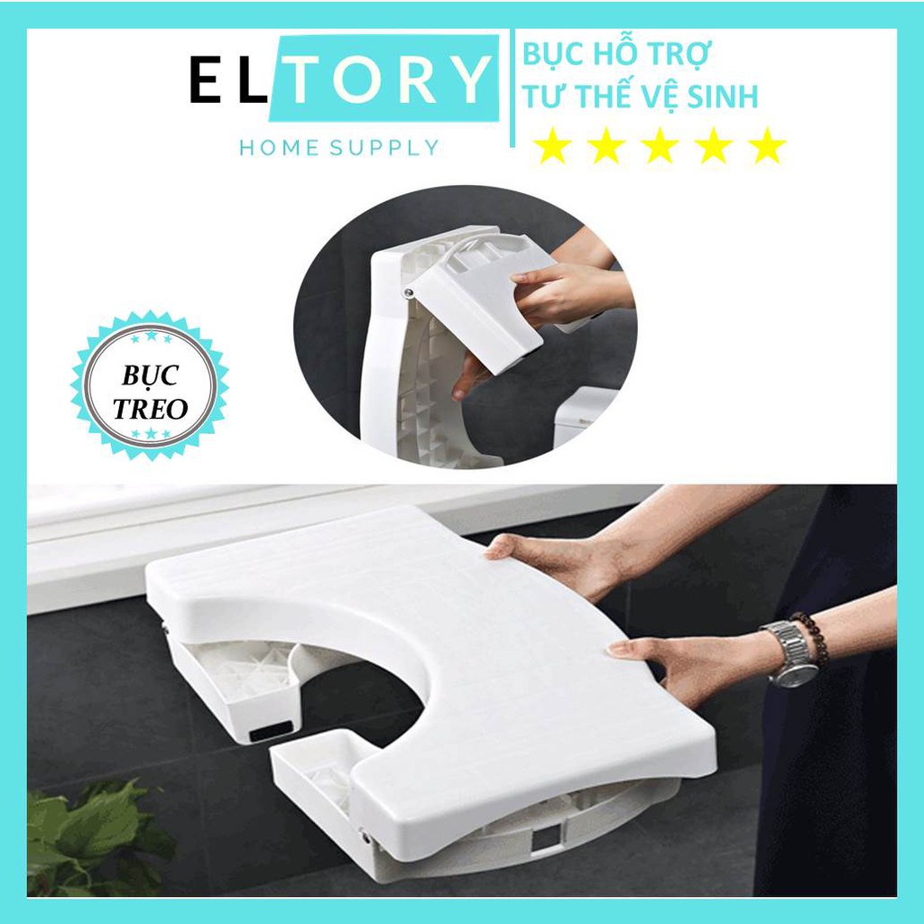 Bục kê chân toilet Eltory (Dạng Treo) - hỗ trợ tư thế vệ sinh, thiết kế hiện đại, giúp phòng chống táo bón, trĩ TS001