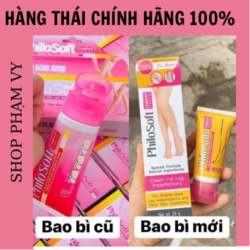 KEM GIÃN TĨNH MẠCH PHILO SOFT