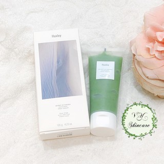 Mặt Nạ Tẩy Tế Bào Chết Huxley Secret Of Sahara Scrub Mask Sweet Therapy 120g
