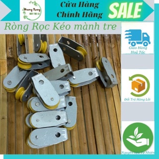 Ròng rọc kéo mành tre 1/cái