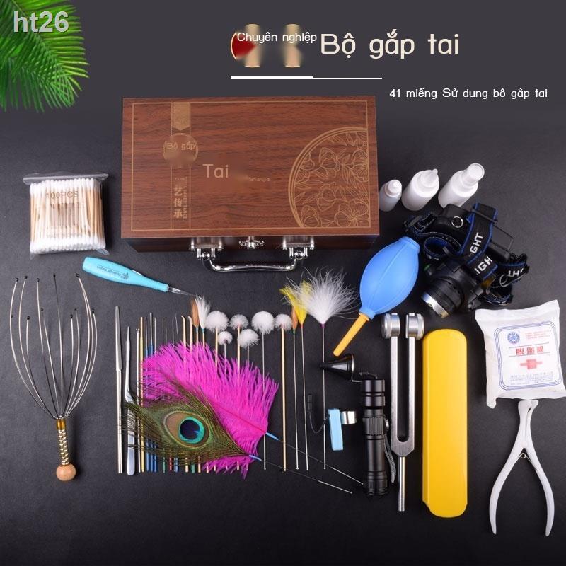 Bộ dụng cụ ngoáy tai Gậy lấy lông ngỗng chuyên nghiệp để ngoáy tai