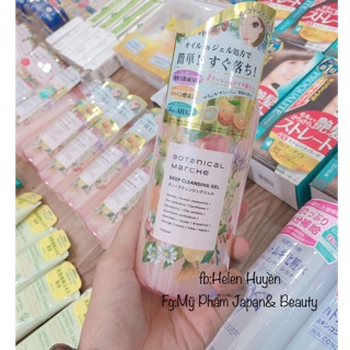 Gel Tẩy Trang Botanical Marche Deep Cleansing