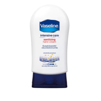 Kem dưỡng da tay Vaseline - 85ml - Thái Lan