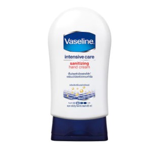 Kem dưỡng da tay Vaseline - 85ml - Thái Lan