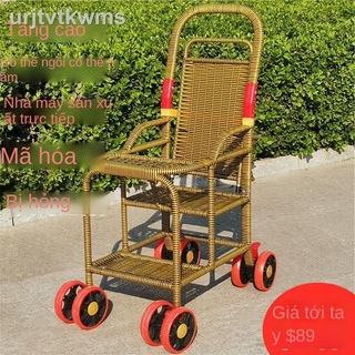 [ Siêu Tiết kiệm]Ghế mây tre cho bé, xe đẩy trẻ em, mây, có thể ngồi, em ngả lưng, bé