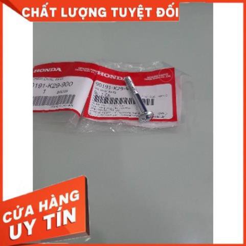 [ GIÁ ƯU ĐÃI ] Gù tay lái ( đối trọng tay lái ) PCX 125.150 chính hãng Honda (giá 1 đôi)