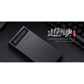 [Nhập mã RM013 để được giảm 10%]  Pin Dự Phòng 20000mah Remax Radio RPP-102 4 cổng USB sạc cùng lúc 4 thiết bị