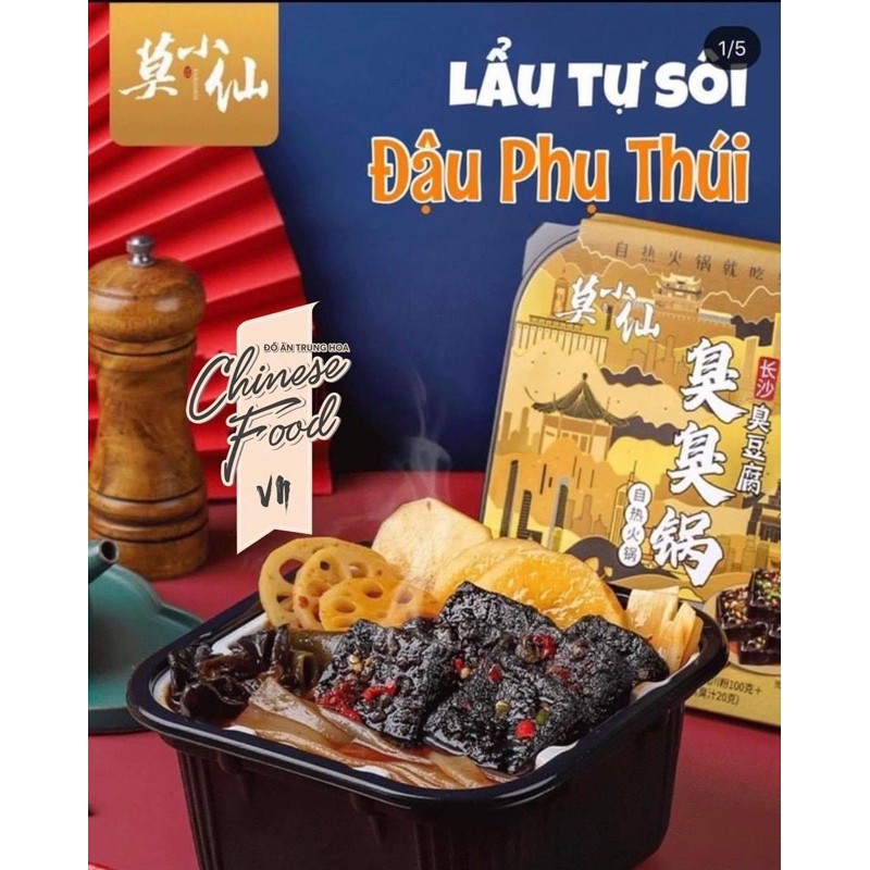 🧈 LẨU TỰ SÔI ĐẬU PHỤ THÚI 🧈