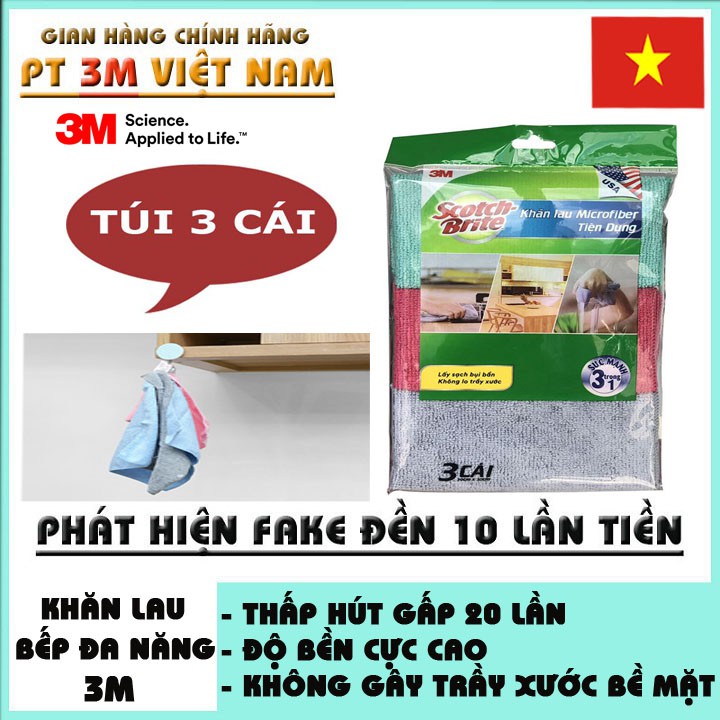 Khăn lau 3M microfiber lau bếp tiện dụng ( 3 Cái )