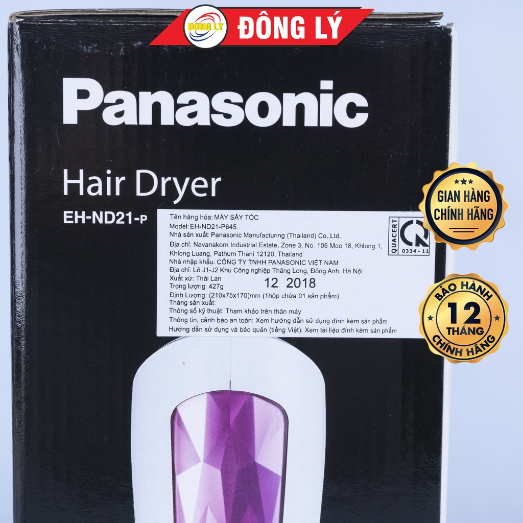 Máy sấy tóc Panasonic EH-ND21-P645 (1200W)