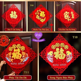 TẾT CHỮ PHÚC 3D TRANG TRÍ TẾT DÁN TƯỜNG DÁN CỬA DÁN KÍNH  --TẶNG KEO DÁN