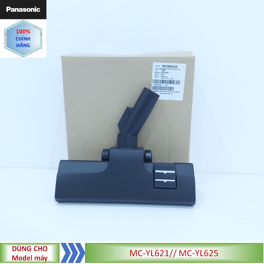 Phụ kiện Đầu hút sàn máy hút bụi Panasonic model #MC-YL621 #MC-YL625