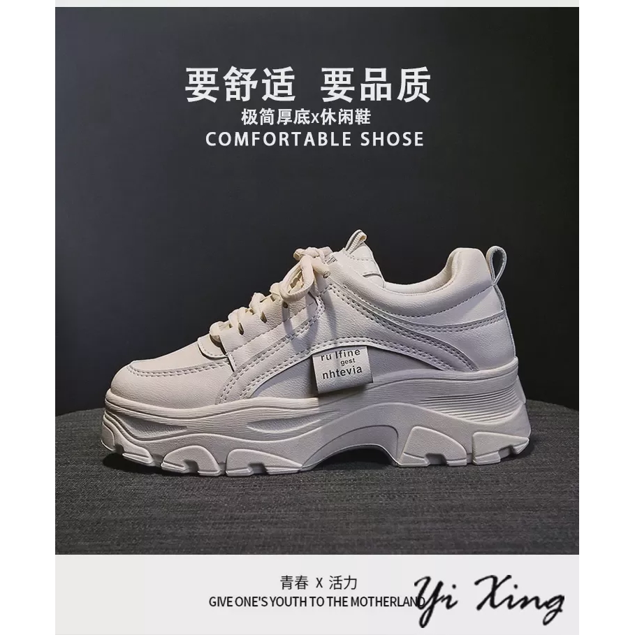 Giày Thể Thao Thiết Kế Giản Dị Phong Cách Hàn Quốc Thời Trang Dành Cho Nữ | BigBuy360 - bigbuy360.vn