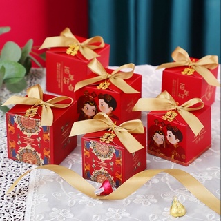 💝💝BỘ 10/20 HỘP QUÀ CƯỚI CHIBI MẠ VÀNG 💝💝