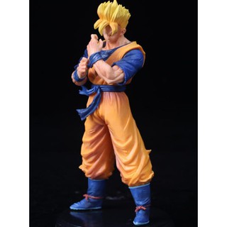 Mô Hình Dragon Ball Son Gohan Ros - Cao 20cm