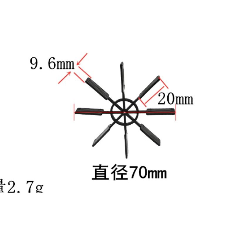 CADIY1 chân vịt DIY cho các bạn nhỏ chế tạo thuyền dùng trong học tập và nghiên cứu khoa học nhỏ
