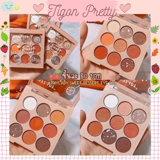 Phấn mắt 9 ô anylady sweet dessert vương miện siêuthích
