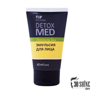 Sữa dưỡng da mặt Elfa Pharm Detox Med 40ml