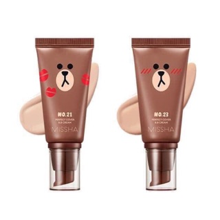 BB cream Missha