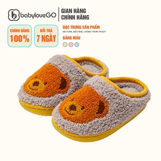 Dép sục bông trẻ em lót lông Cheerful Mario TL-8007 siêu mềm siêu nhẹ chống trơn trượt cho bé