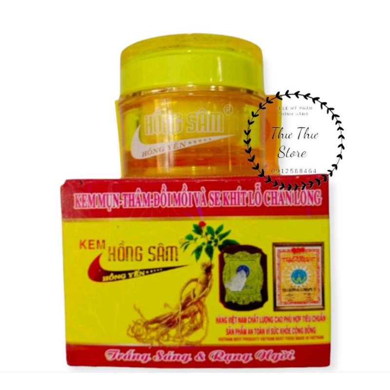 Kem Hồng Sâm Đủ Mẫu 12g