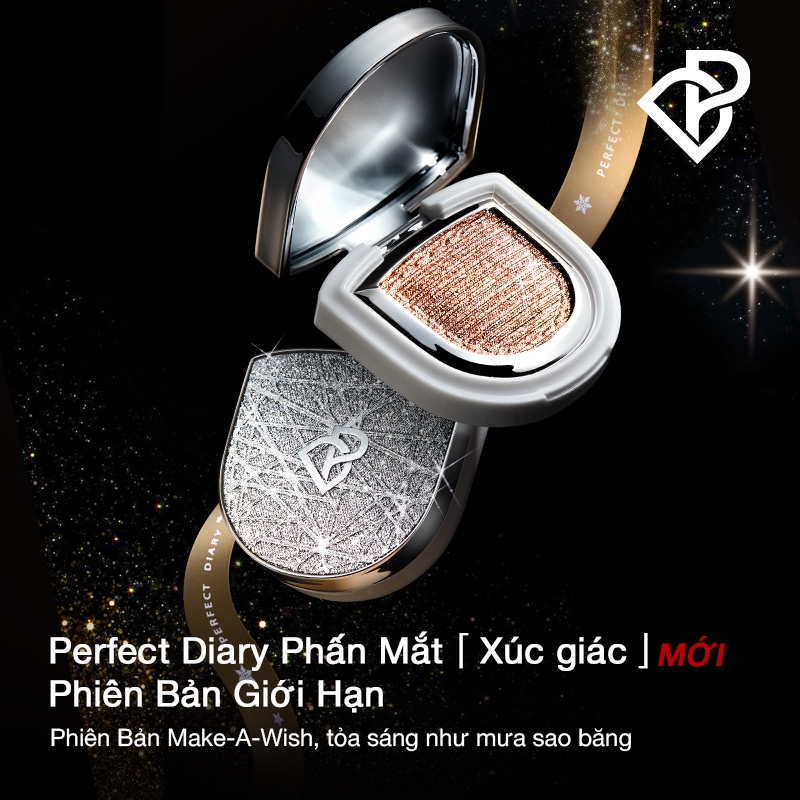 Perfect Diary Phấn Mắt「Xúc giác」2 Màu 4g | BigBuy360 - bigbuy360.vn