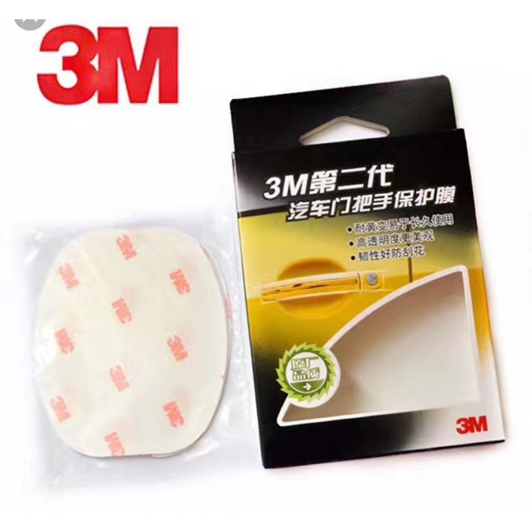 1 Bộ 4 Miếng Phim Dán Bảo Vệ Tay Nắm Cửa Xe Hơi 3m