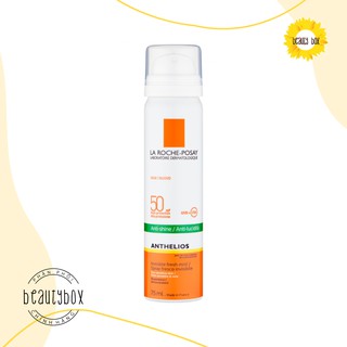 BEAUTYBOXHN [kem chống nắng dạng xịt La Roche-Posay AntiShine Invisible Fresh Mist SPF50+ Sensitive Skin]