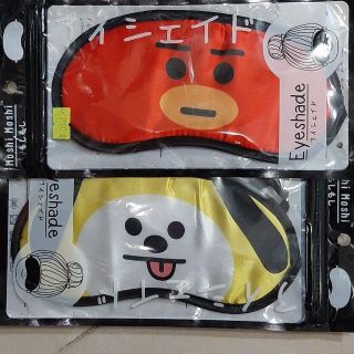Bịt mắt ngủ Bts