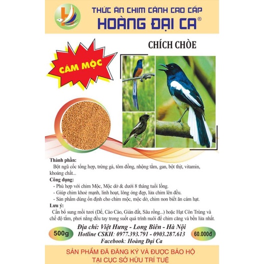 Cám Chích Chòe Mộc Hoàng Đại Ca Cám Mát gói 500g