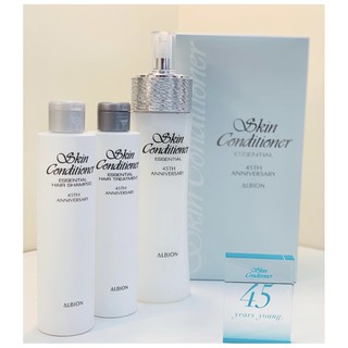 ( Giới hạn ) ALBION - Set Skicon 45th đặc biệt