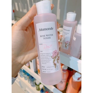 𝐍𝐮̛𝐨̛́𝐜 𝐡𝐨𝐚 𝐡𝐨̂̀𝐧𝐠 𝐌𝐚𝐦𝐨𝐧𝐝𝐞 𝐓𝐨𝐧𝐞𝐫 𝐃𝐮𝐧𝐠 𝐭𝐢́𝐜𝐡: 250ml