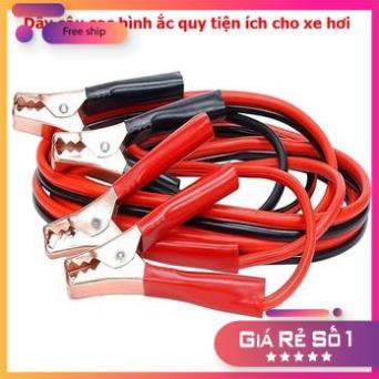 [1500AP, KẸP XỊN] Dây Câu Bình Ắc Quy Cho Xe Hơi [DÂY 3M-1500AP]