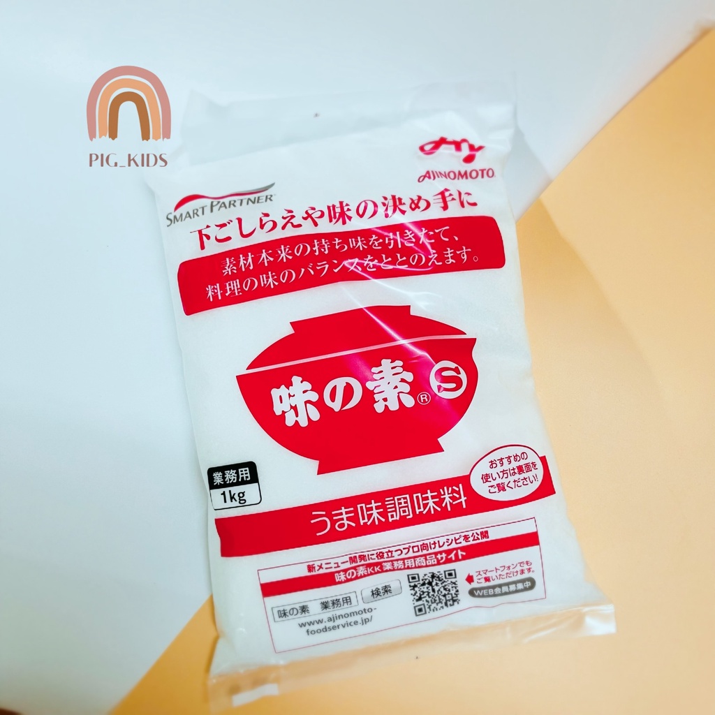 Mì Chính  Ajinomoto Nhật Bản 1kg