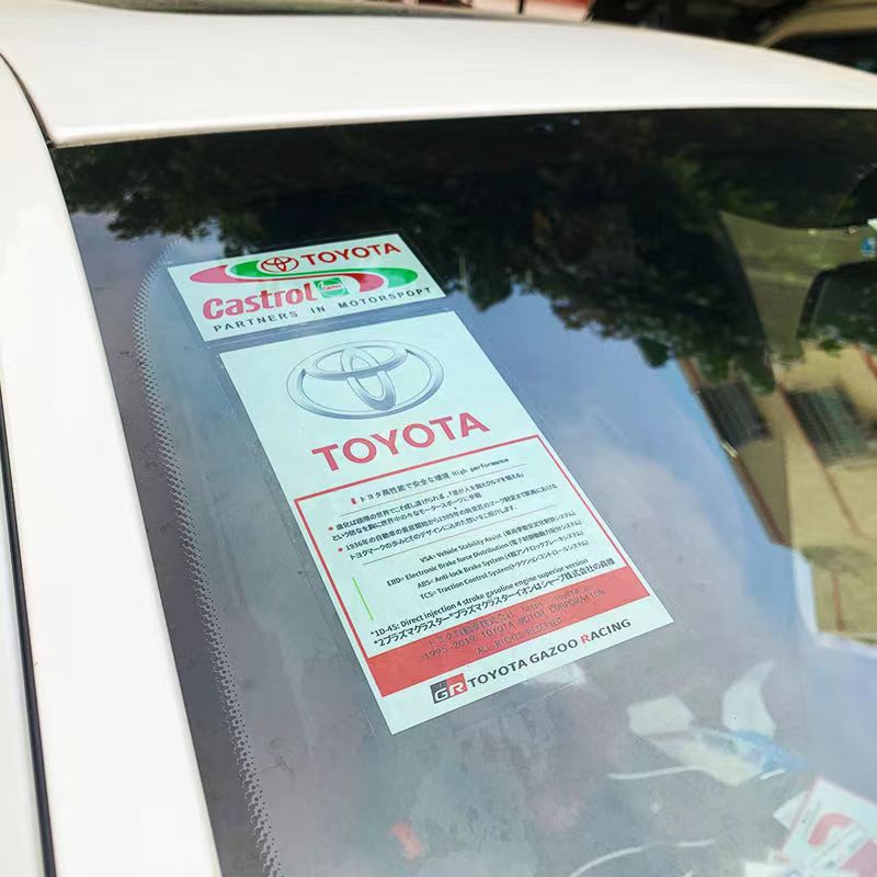 Miếng Dán Trang Trí Kính Chắn Gió Cho Toyota Vios Wish Unser Avanza Sienta Hiace Estima Chr Altisah Harrier Camry Corolla Prado RAV4 Hilux