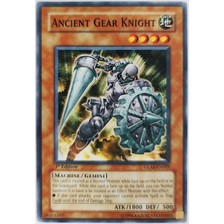 Ancient Gear Knight |EN| Common