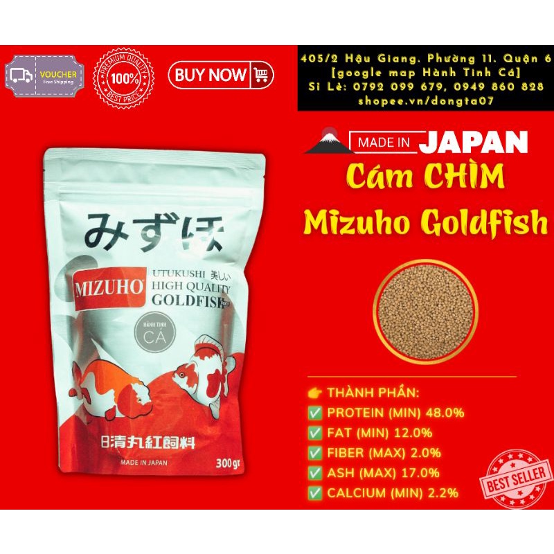 Cám Nhật MIZUHO GOLDFISH 300gram - thức ăn CHÌM tốt nhất cho cá vàng, KHÔNG GÂY ĐỤC NƯỚC