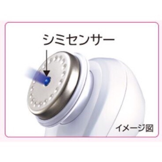 Máy rửa mặt HITACHI Hada Crie CM-N5000