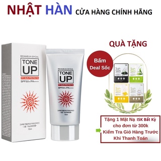 Kem chống nắng và nâng tone da bidameun siyoul tone up fit sun protecta spf50+/pa++++ 70ml