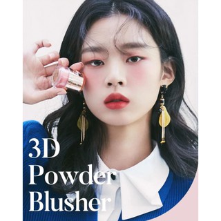 Phấn Má Hồng Dạng Bột Hope Girl 3D Powder Blusher