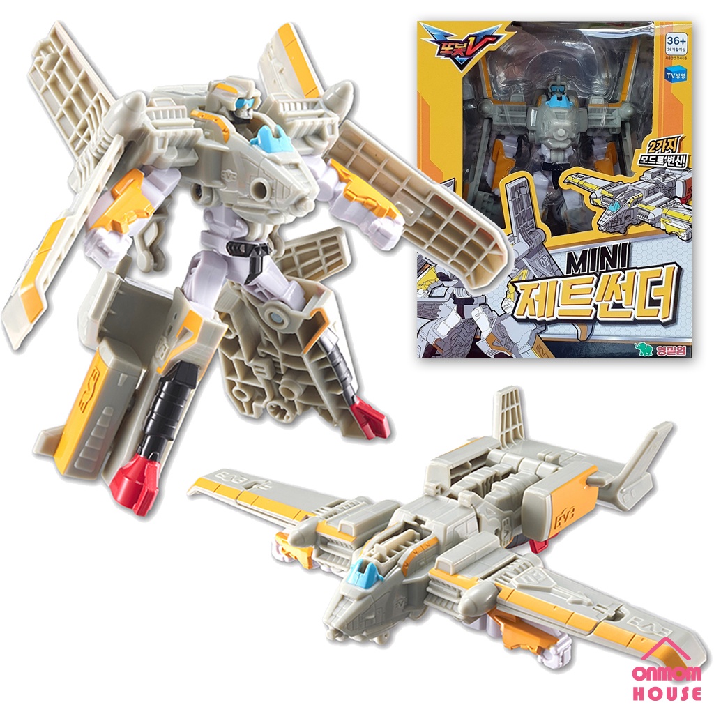 Mô Hình Rô Bốt Biến Hình Mini Tobot V 2022 6 Kiểu