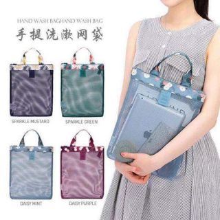 ☑️TÚI LƯỚI ĐI BIỂN