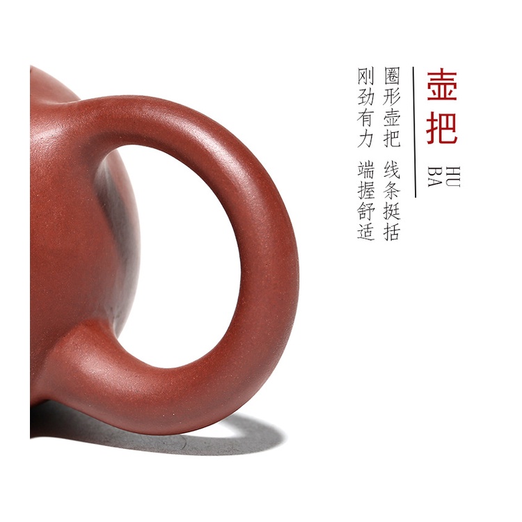 Ấm Tử Sa Nghi Hưng Tây Thi Dẹt 250 ml (Tử Nê)